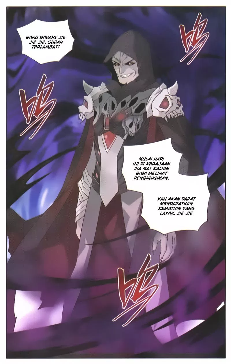 Read Battle Through the Heavens ID Manga Online