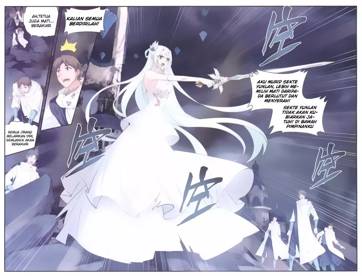 Read Battle Through the Heavens ID Manga Online