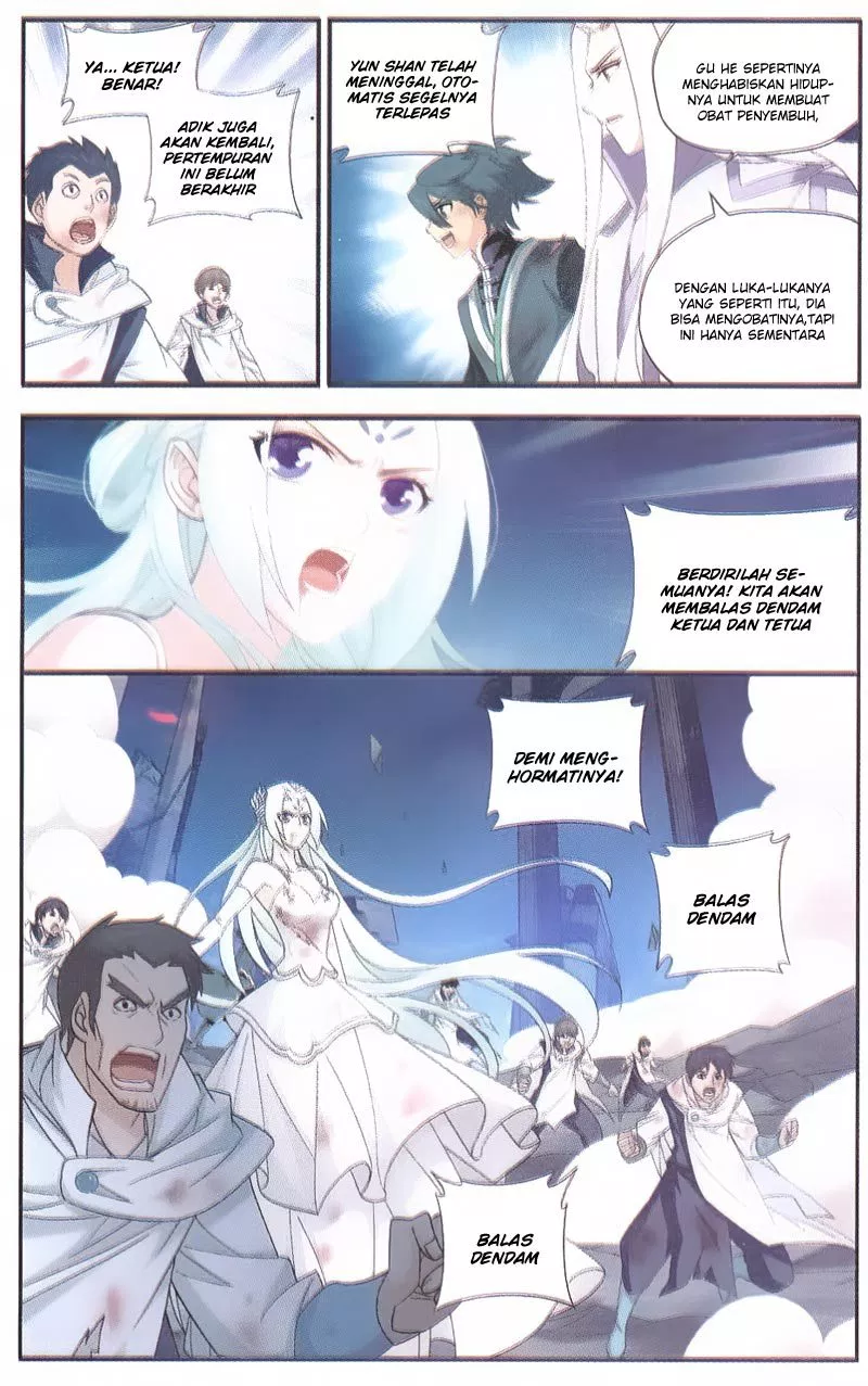 Read Battle Through the Heavens ID Manga Online