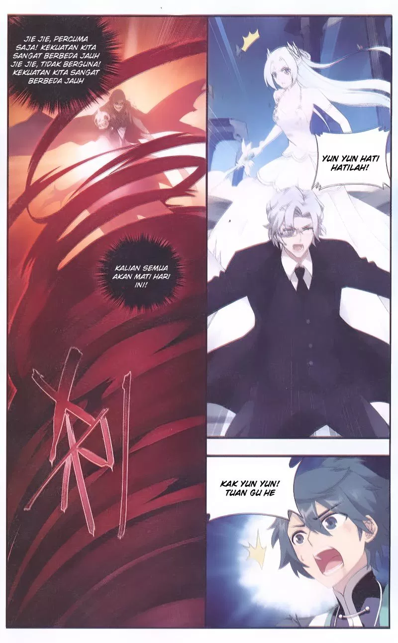 Read Battle Through the Heavens ID Manga Online