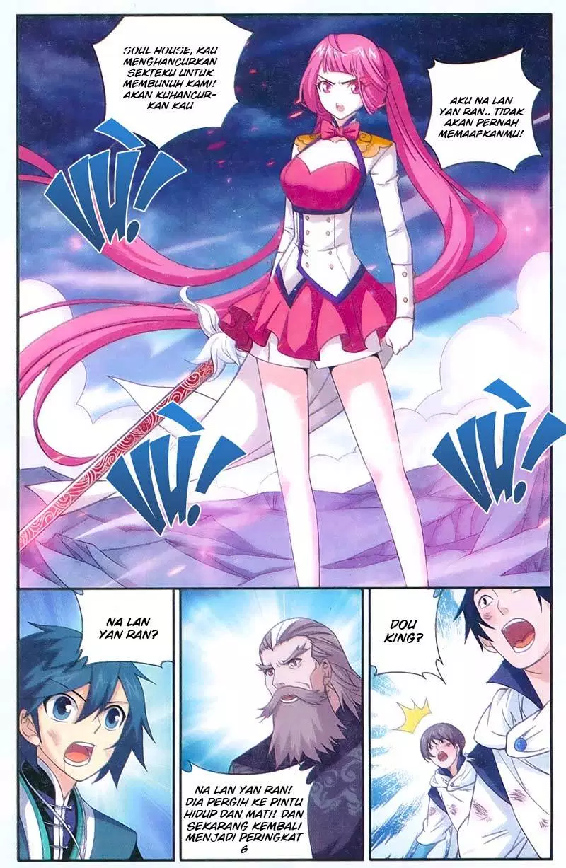 Read Battle Through the Heavens ID Manga Online