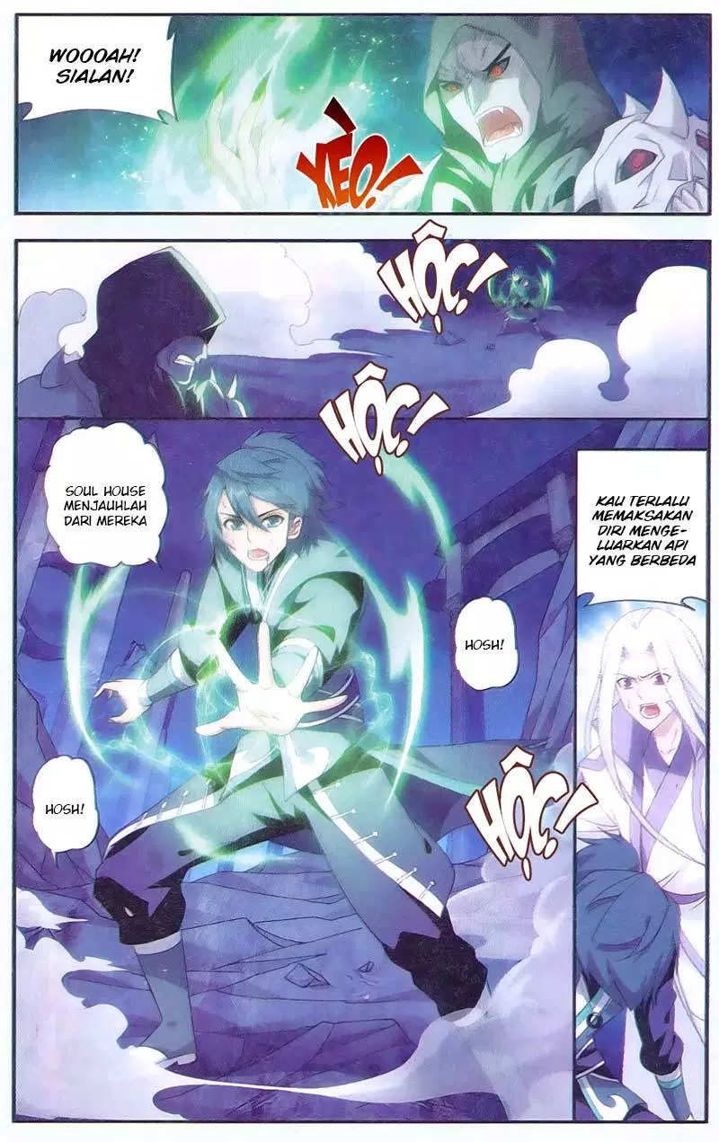 Read Battle Through the Heavens ID Manga Online