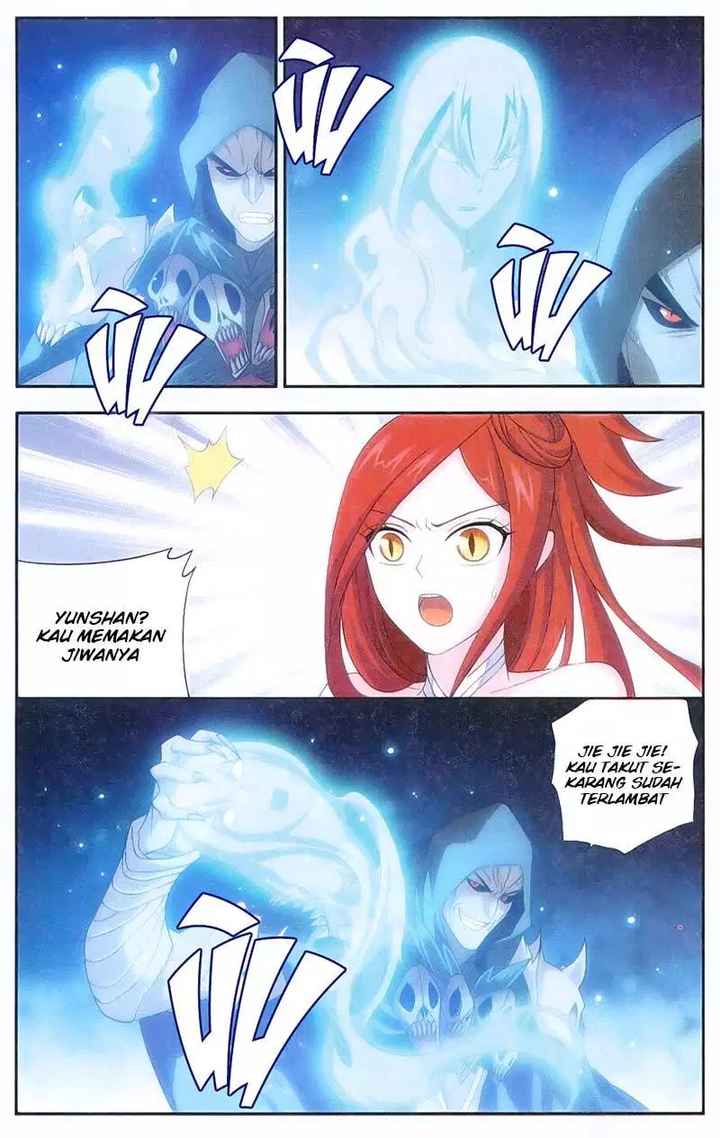 Read Battle Through the Heavens ID Manga Online