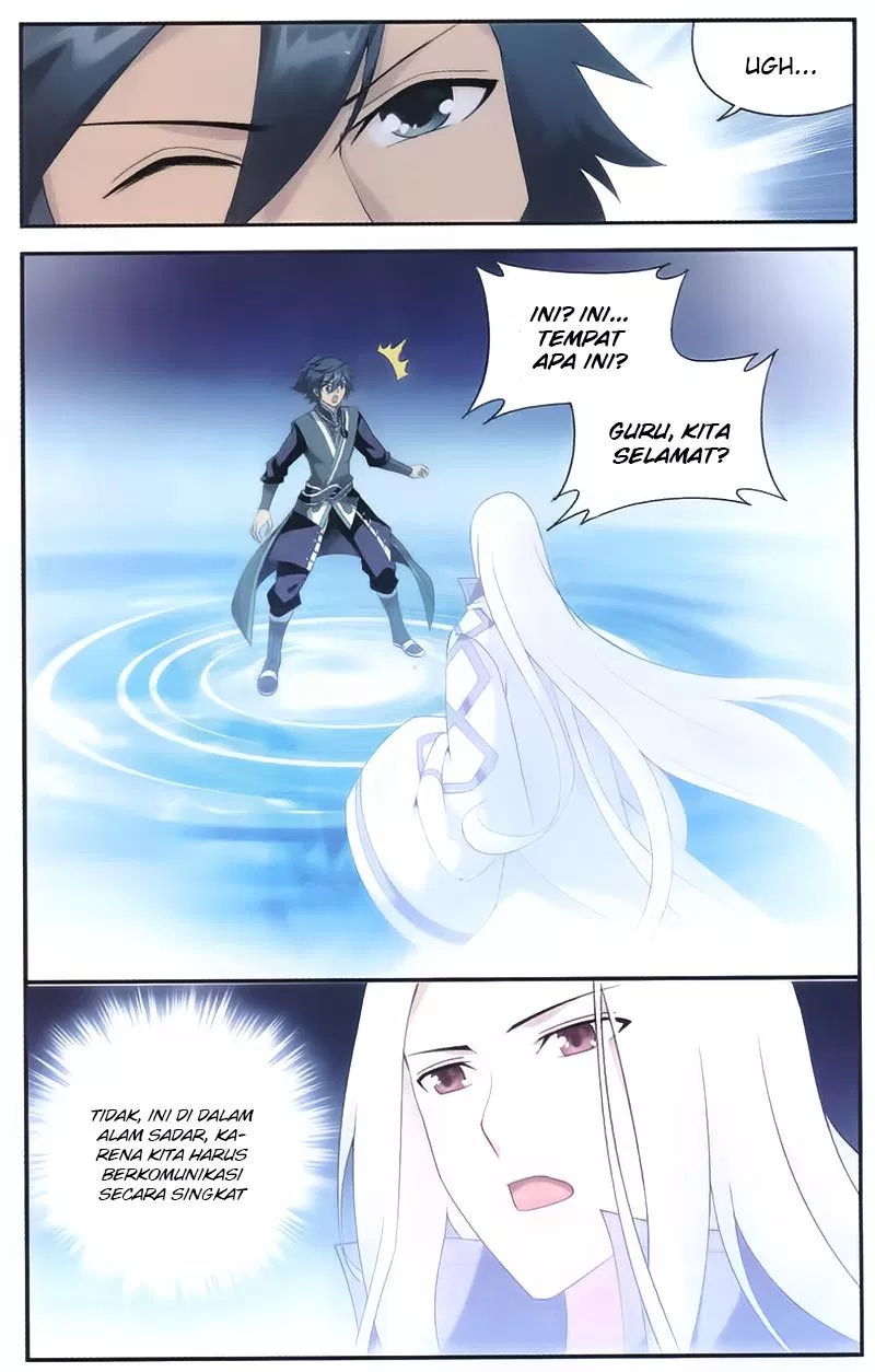 Read Battle Through the Heavens ID Manga Online