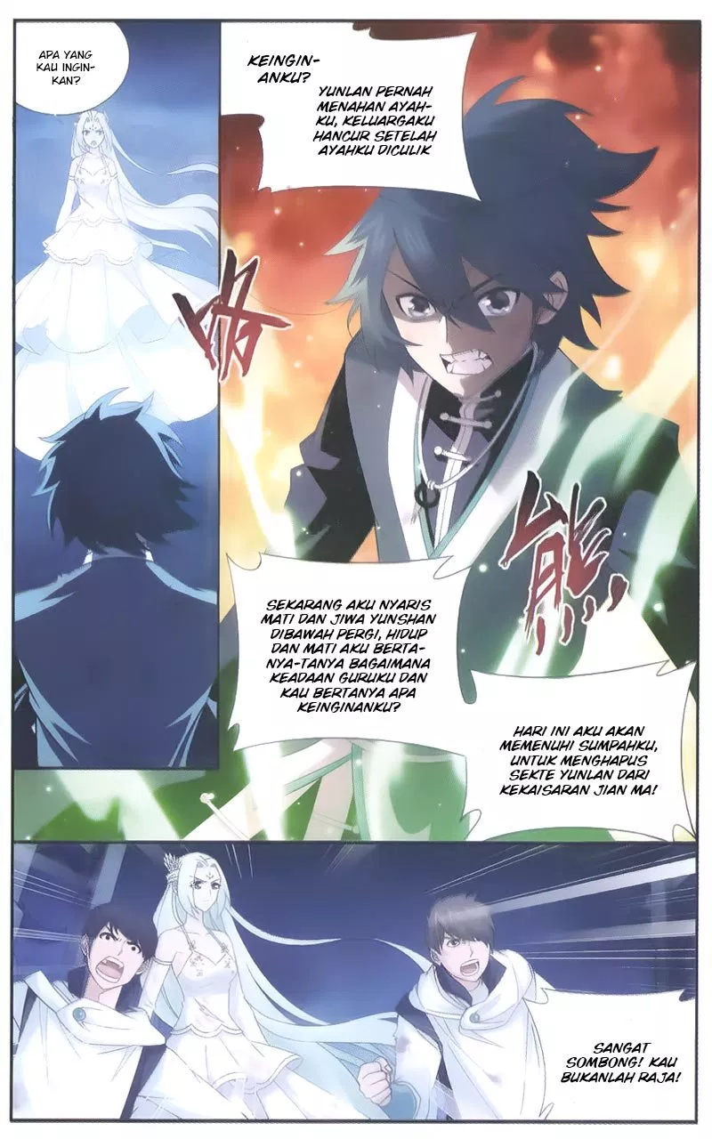 Read Battle Through the Heavens ID Manga Online