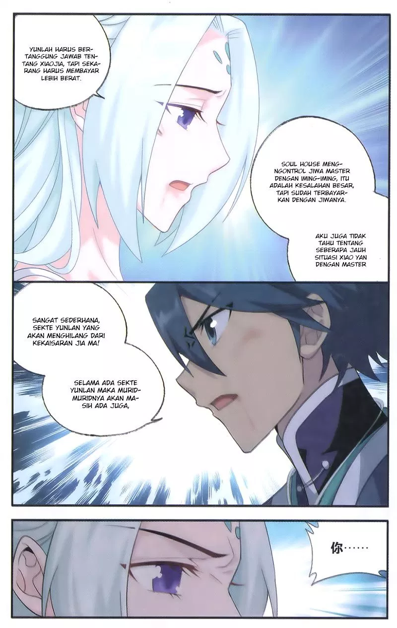 Read Battle Through the Heavens ID Manga Online