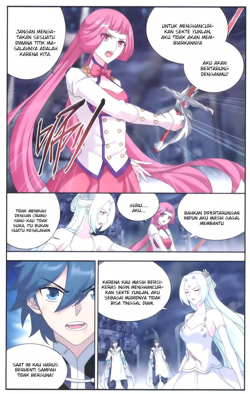 Read Battle Through the Heavens ID Manga Online