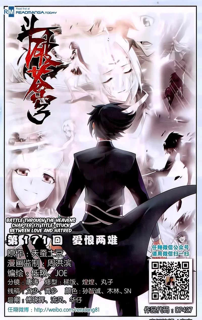 Read Battle Through the Heavens ID Manga Online