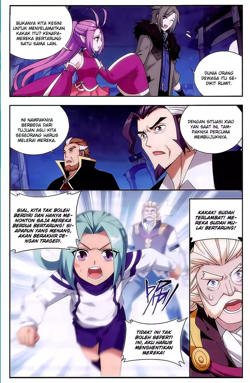 Read Battle Through the Heavens ID Manga Online