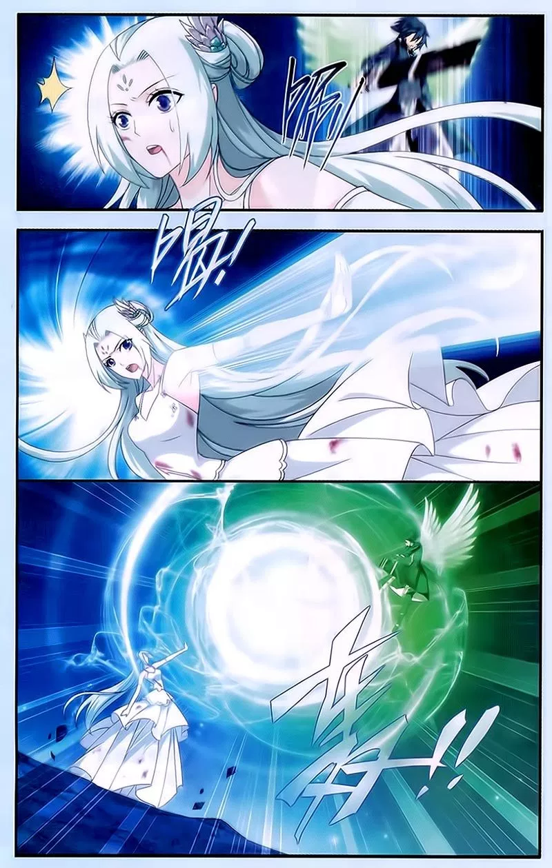 Read Battle Through the Heavens ID Manga Online