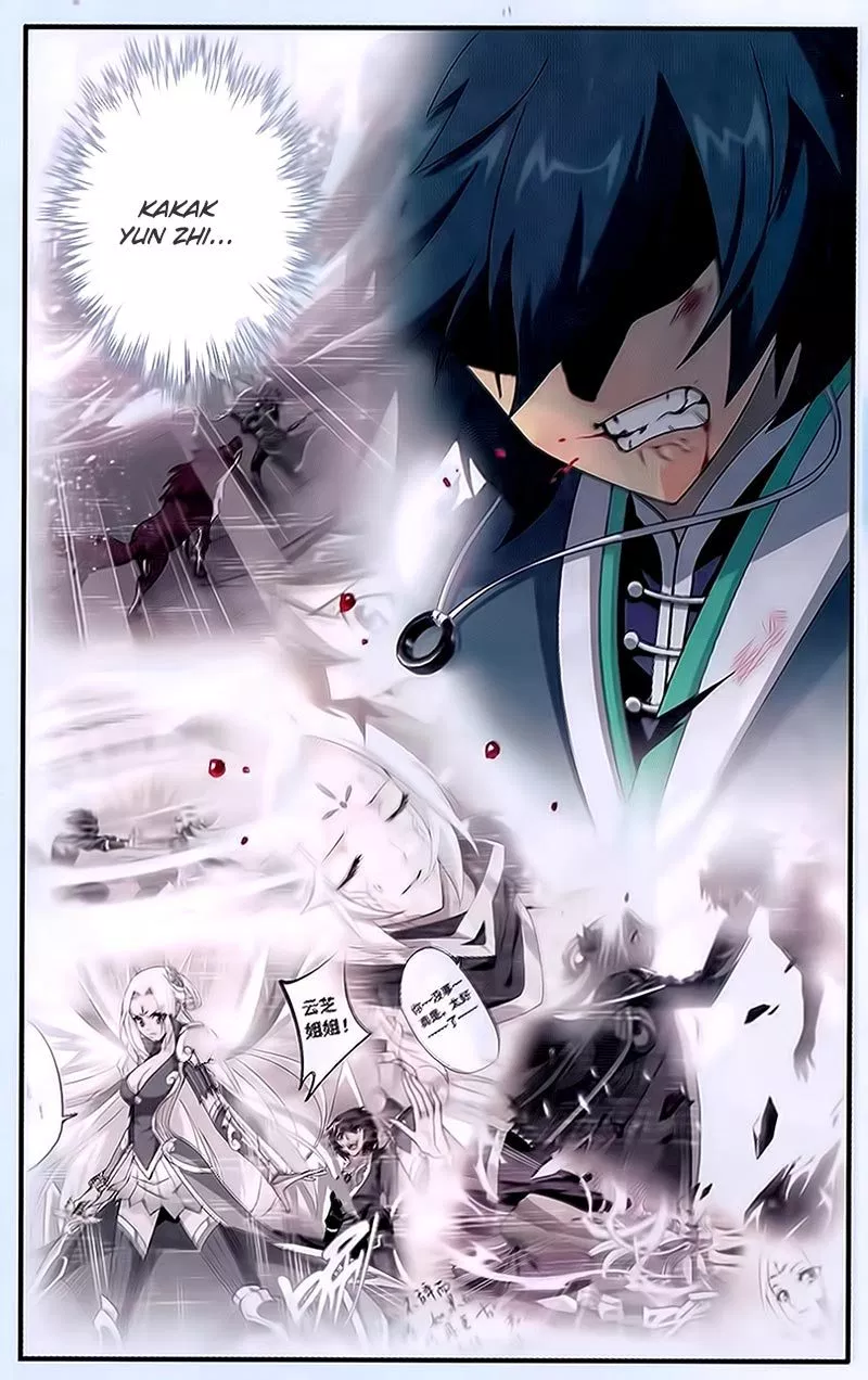 Read Battle Through the Heavens ID Manga Online