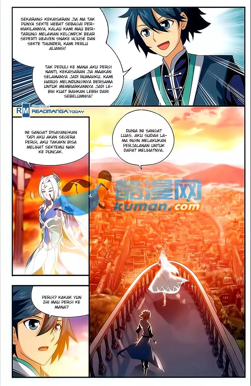 Read Battle Through the Heavens ID Manga Online