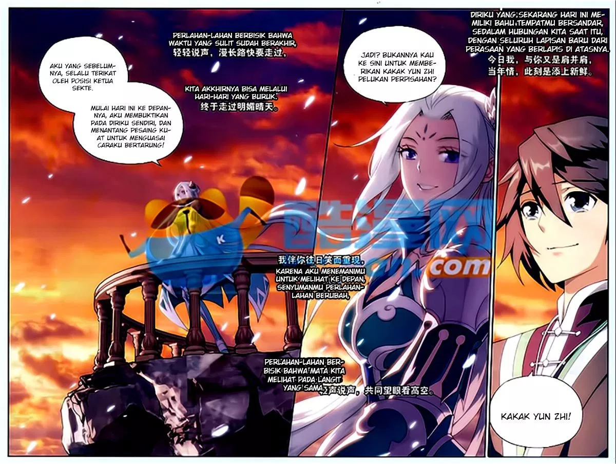 Read Battle Through the Heavens ID Manga Online