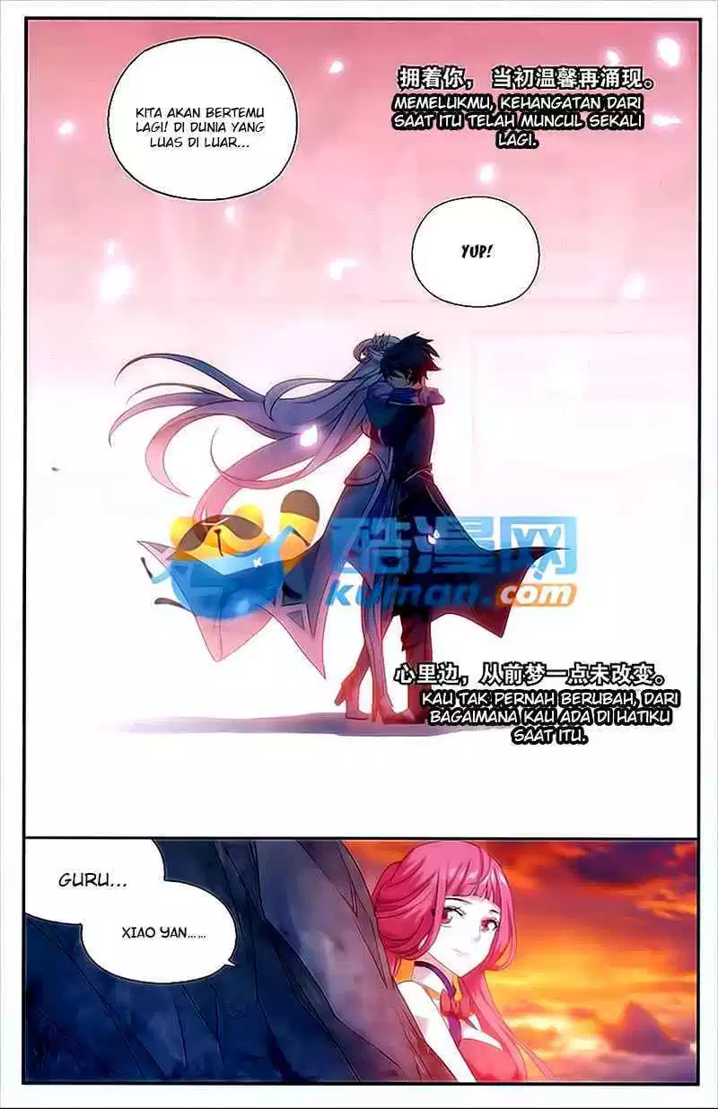 Read Battle Through the Heavens ID Manga Online