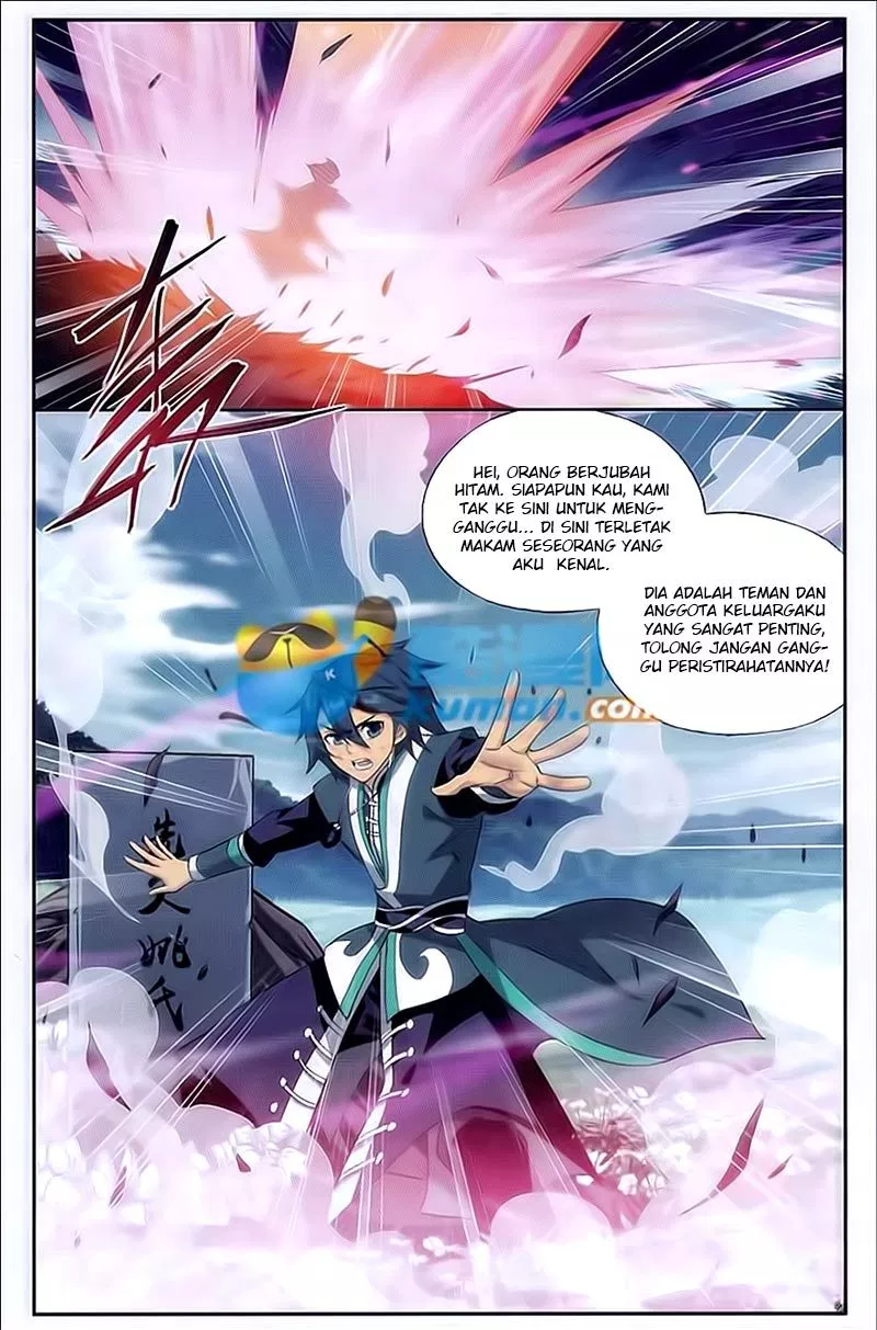 Read Battle Through the Heavens ID Manga Online