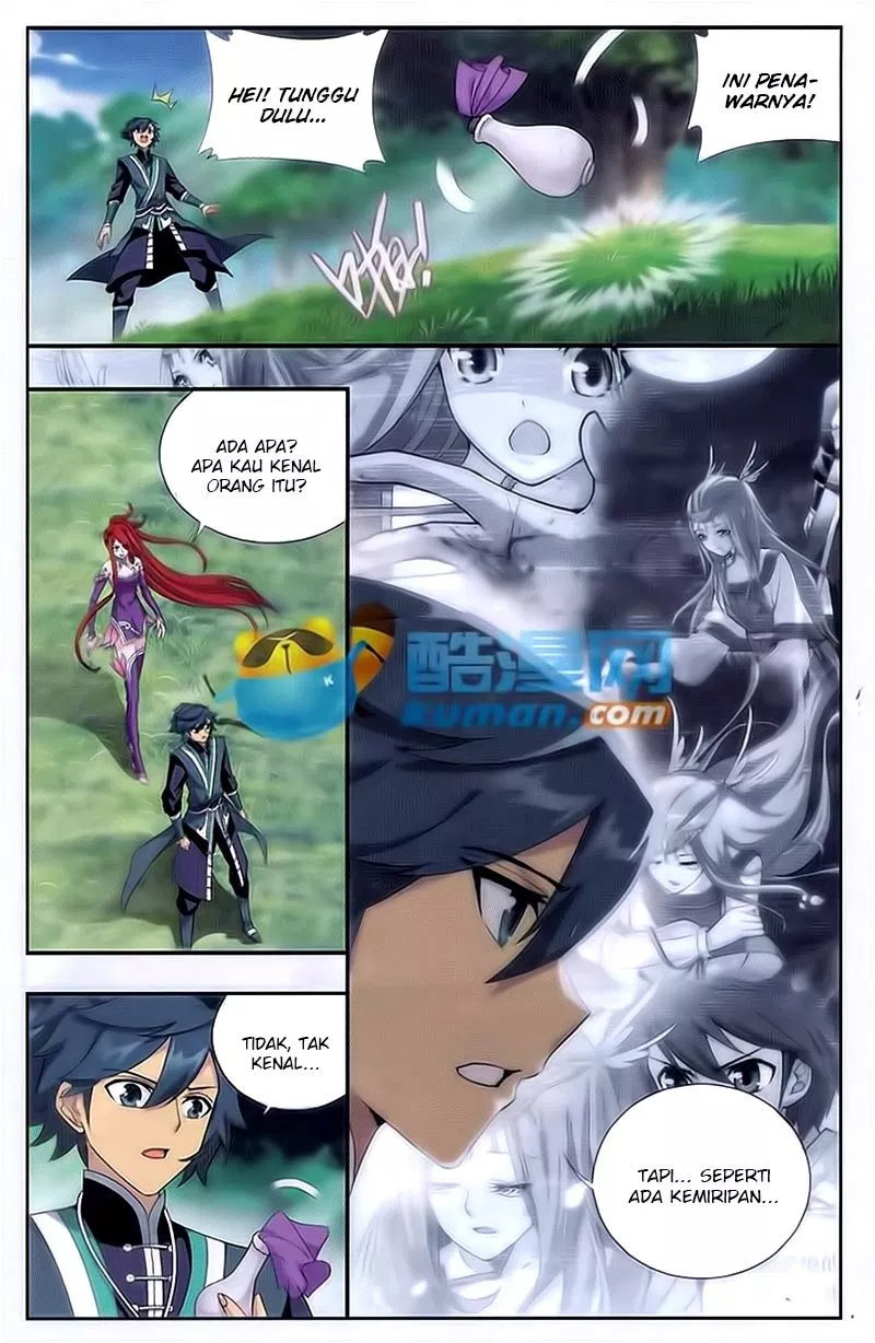 Read Battle Through the Heavens ID Manga Online