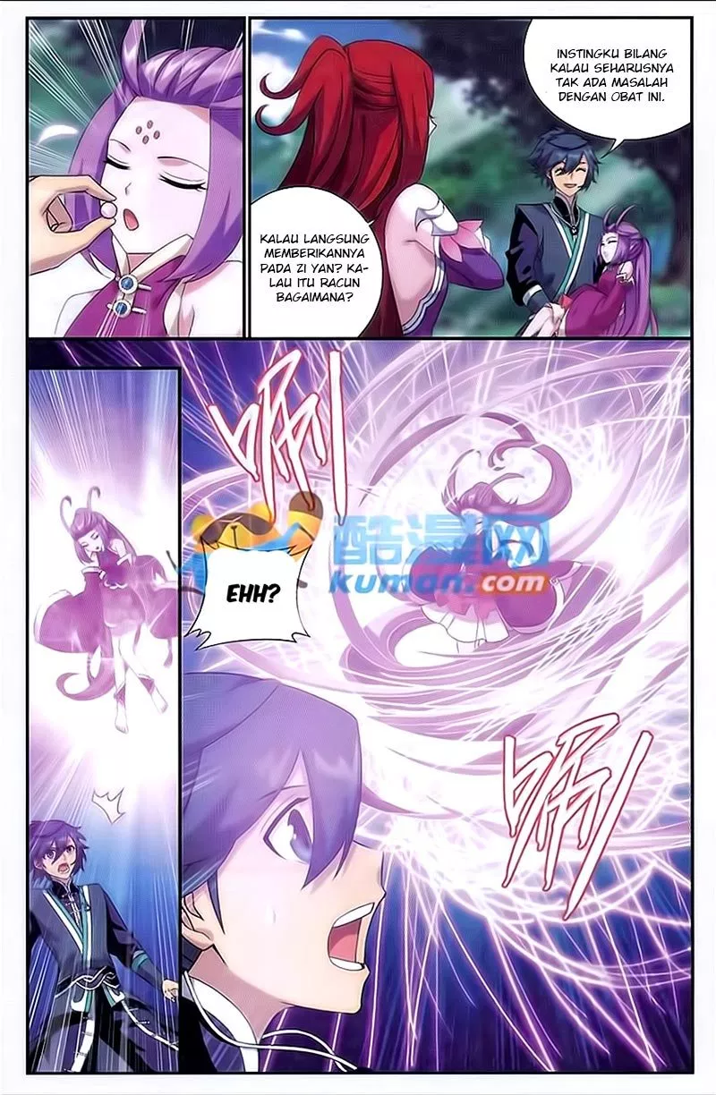Read Battle Through the Heavens ID Manga Online
