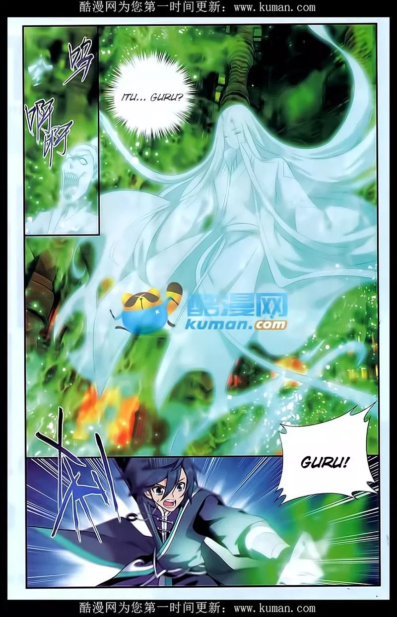 Read Battle Through the Heavens ID Manga Online