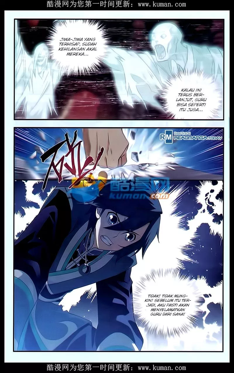 Read Battle Through the Heavens ID Manga Online