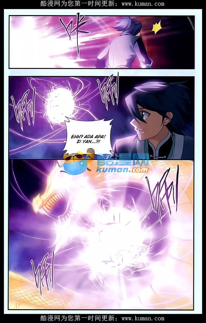 Read Battle Through the Heavens ID Manga Online