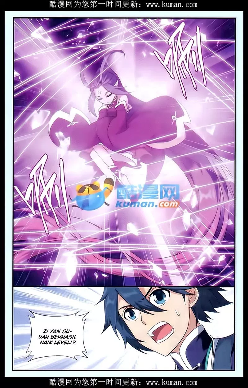 Read Battle Through the Heavens ID Manga Online