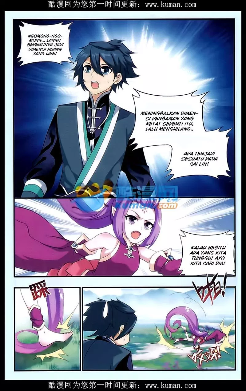 Read Battle Through the Heavens ID Manga Online