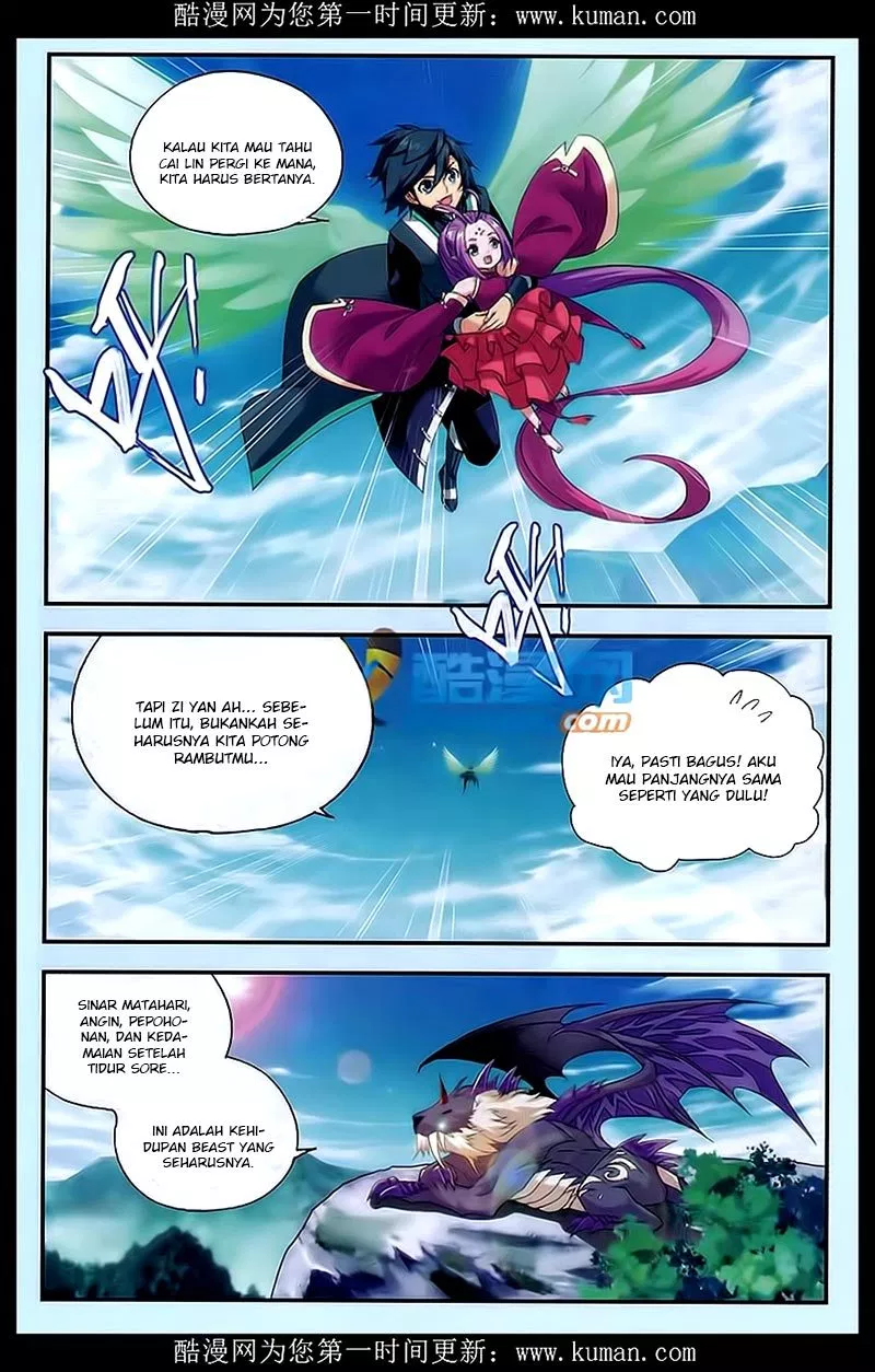 Read Battle Through the Heavens ID Manga Online