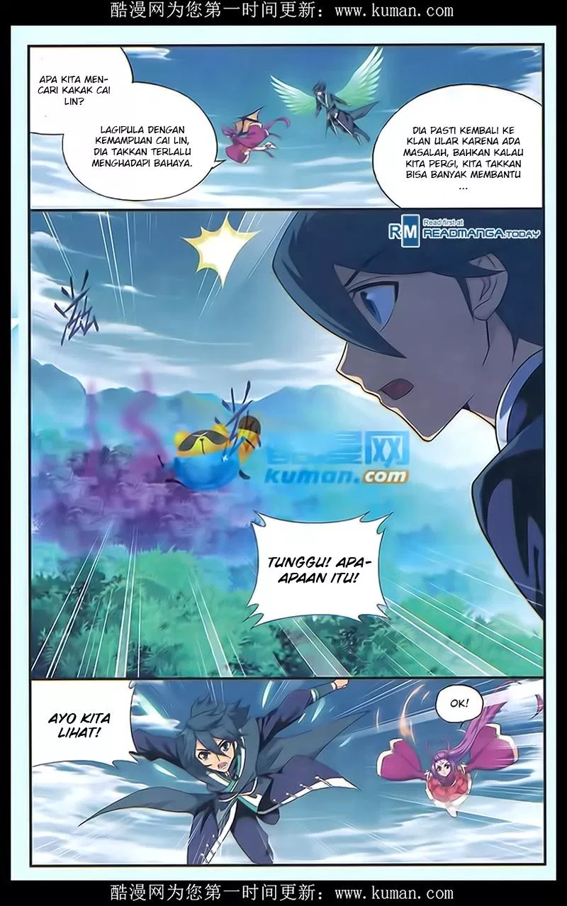 Read Battle Through the Heavens ID Manga Online