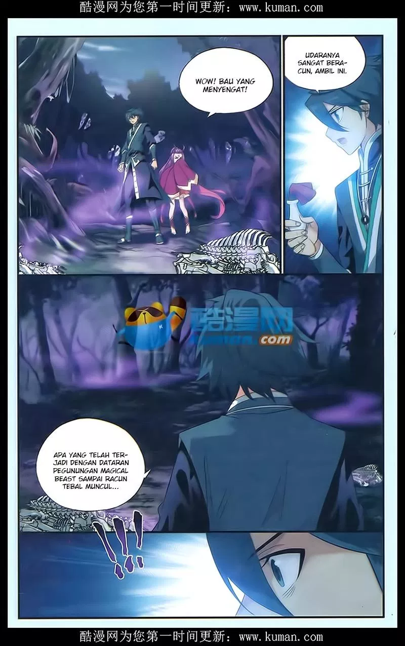 Read Battle Through the Heavens ID Manga Online