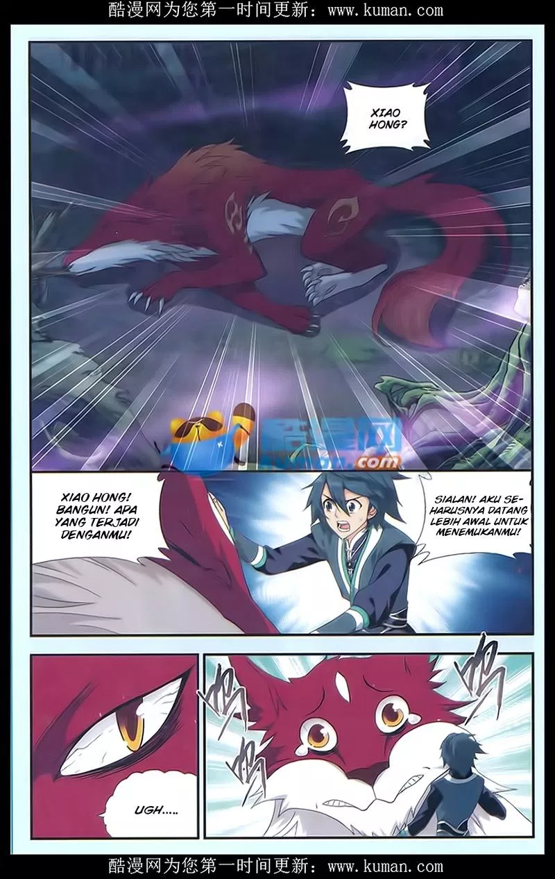 Read Battle Through the Heavens ID Manga Online