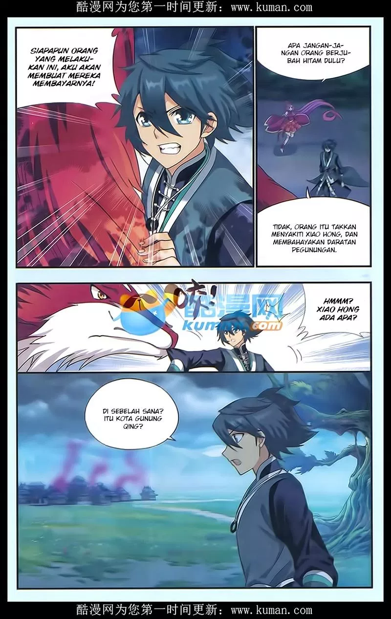 Read Battle Through the Heavens ID Manga Online