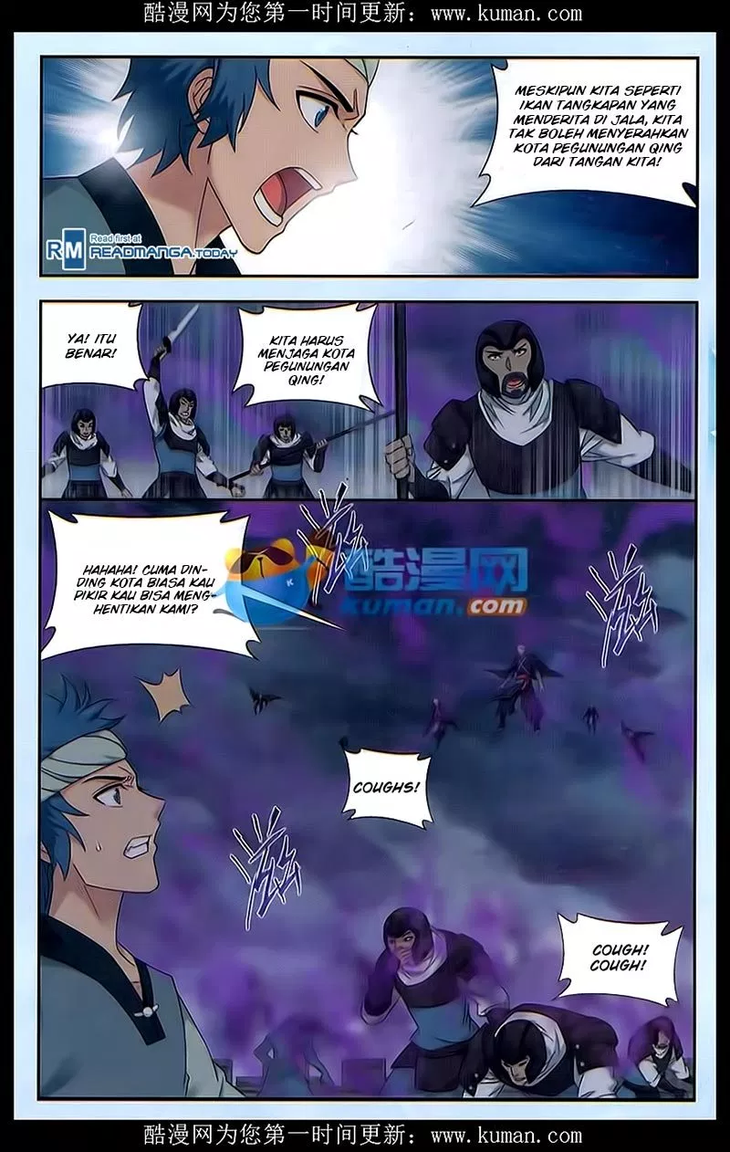 Read Battle Through the Heavens ID Manga Online