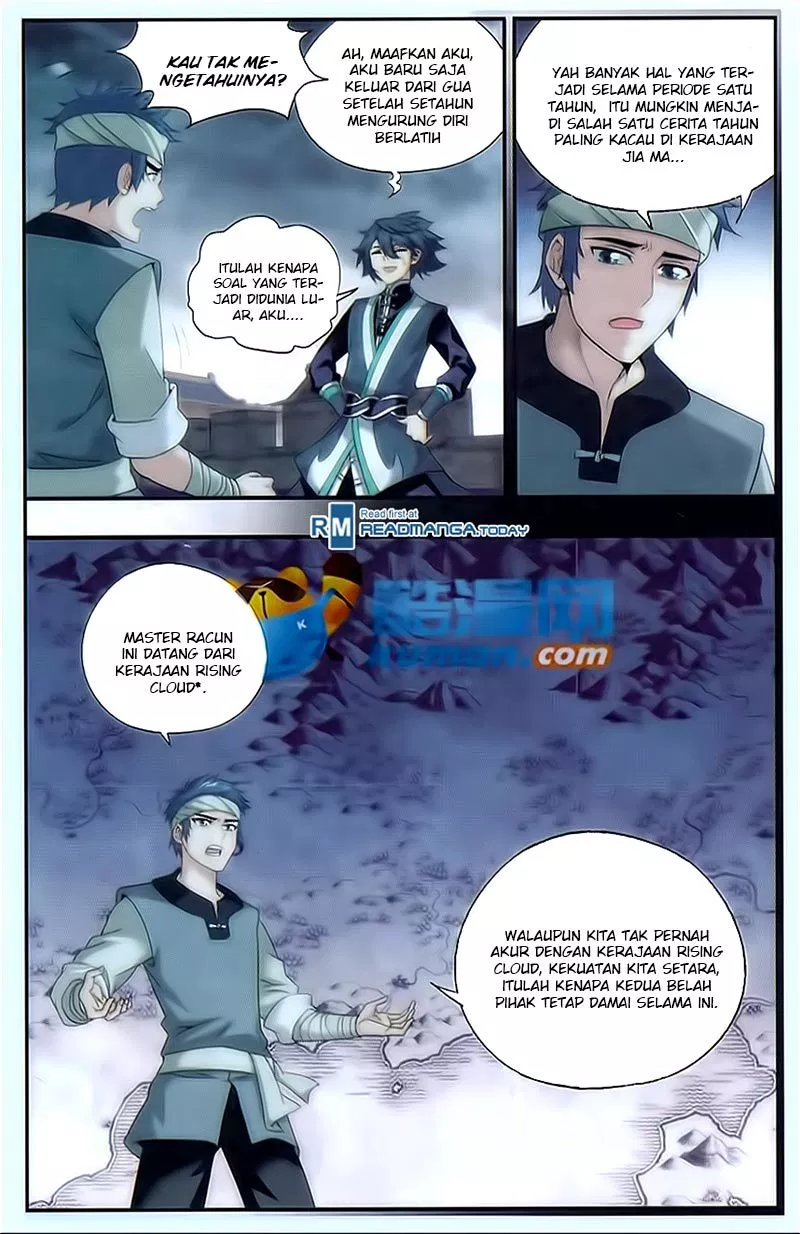 Read Battle Through the Heavens ID Manga Online