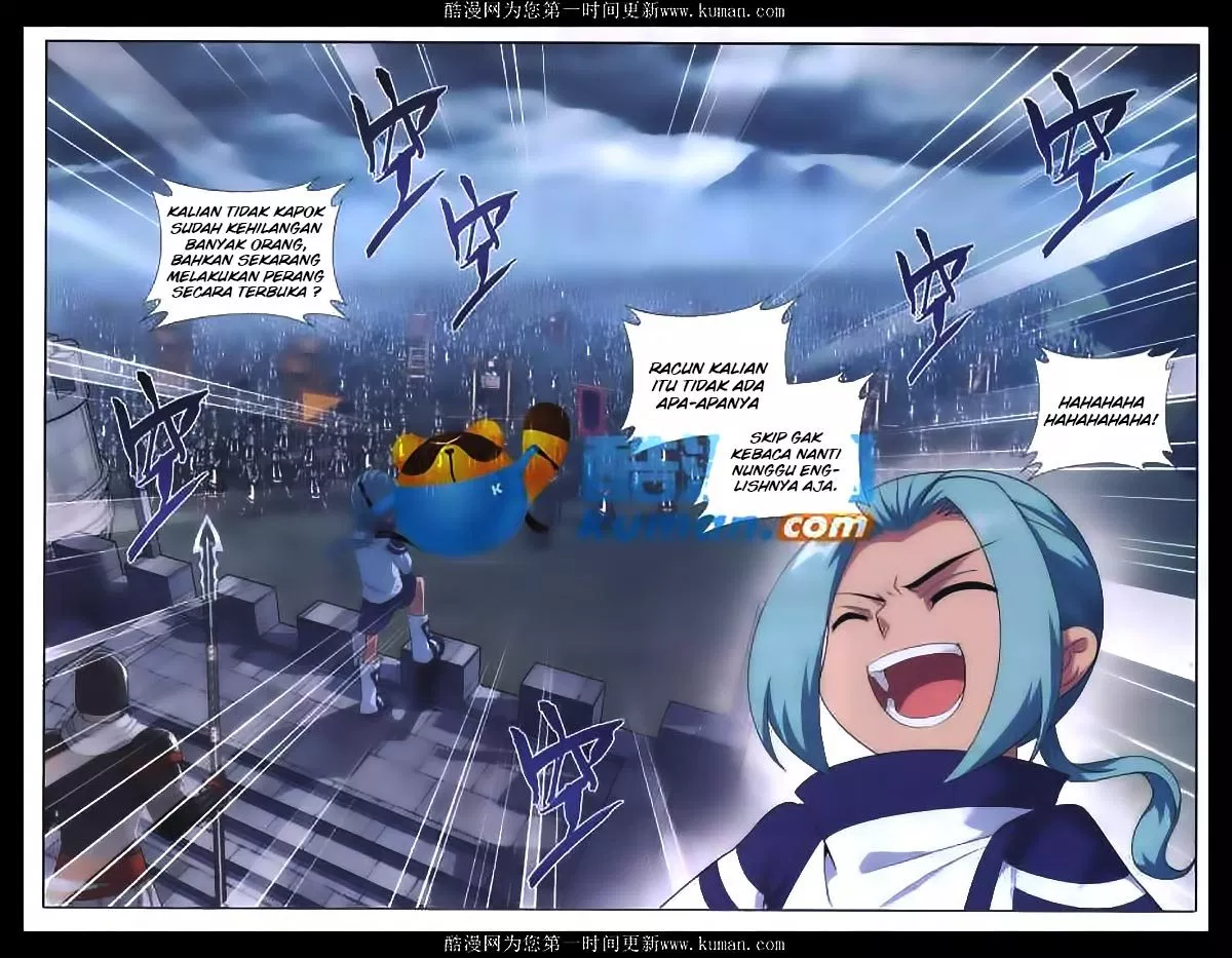 Read Battle Through the Heavens ID Manga Online