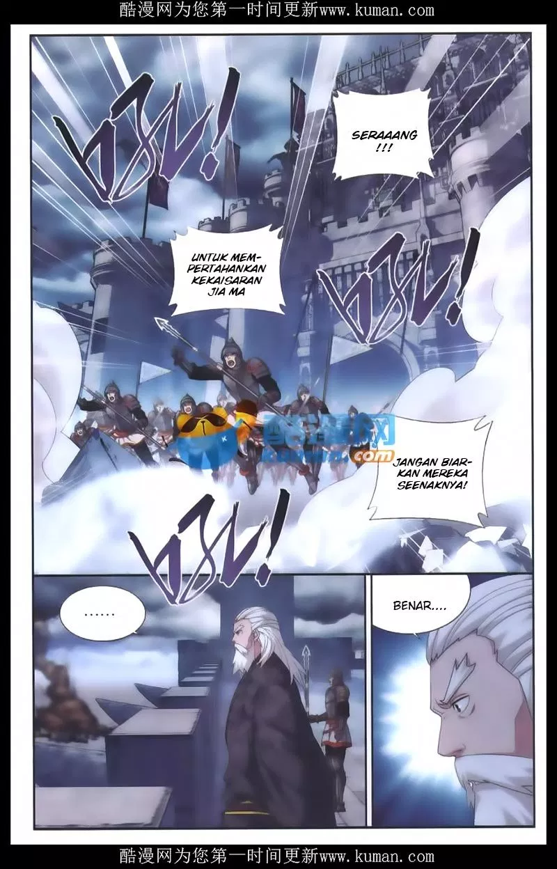 Read Battle Through the Heavens ID Manga Online