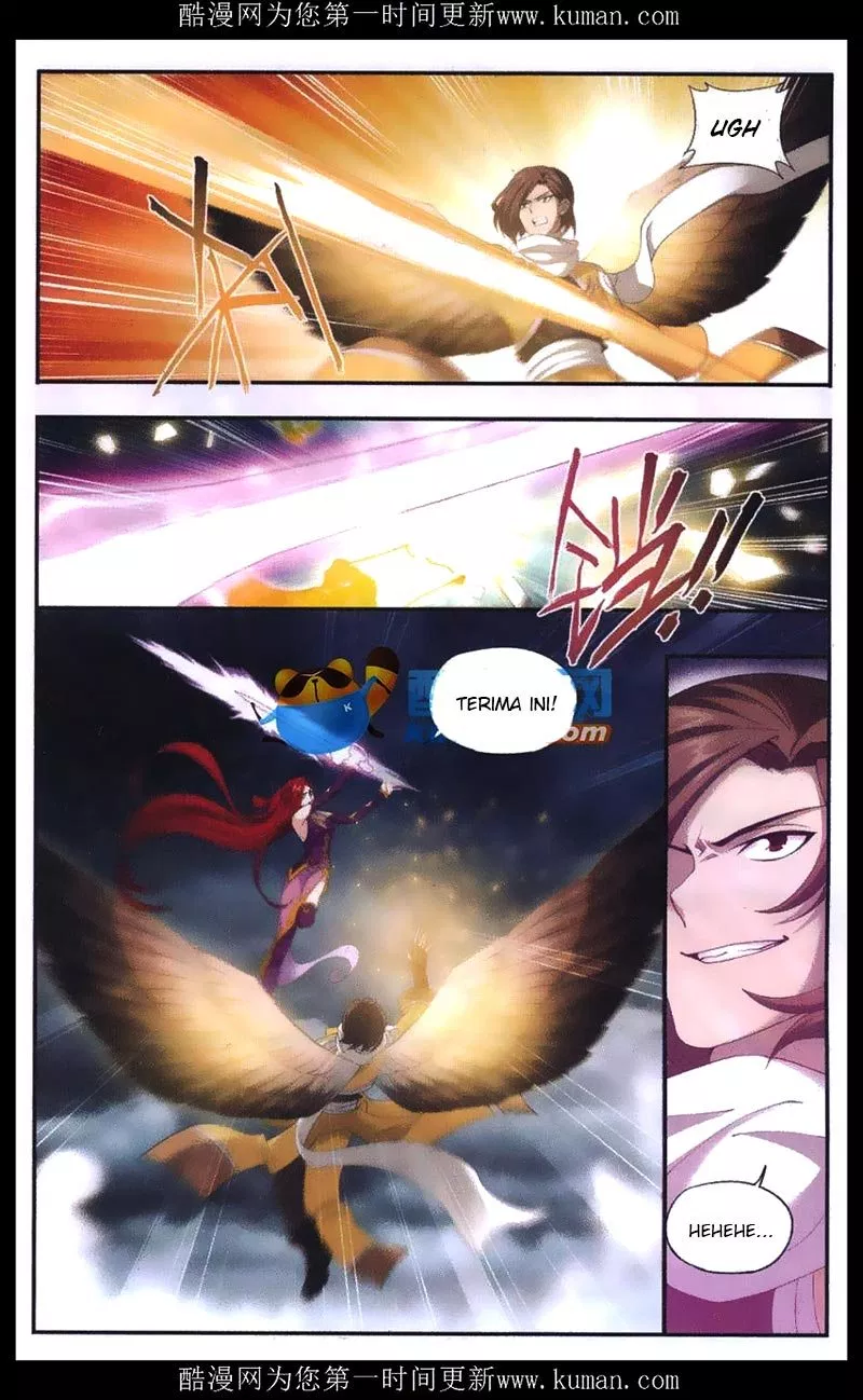 Read Battle Through the Heavens ID Manga Online