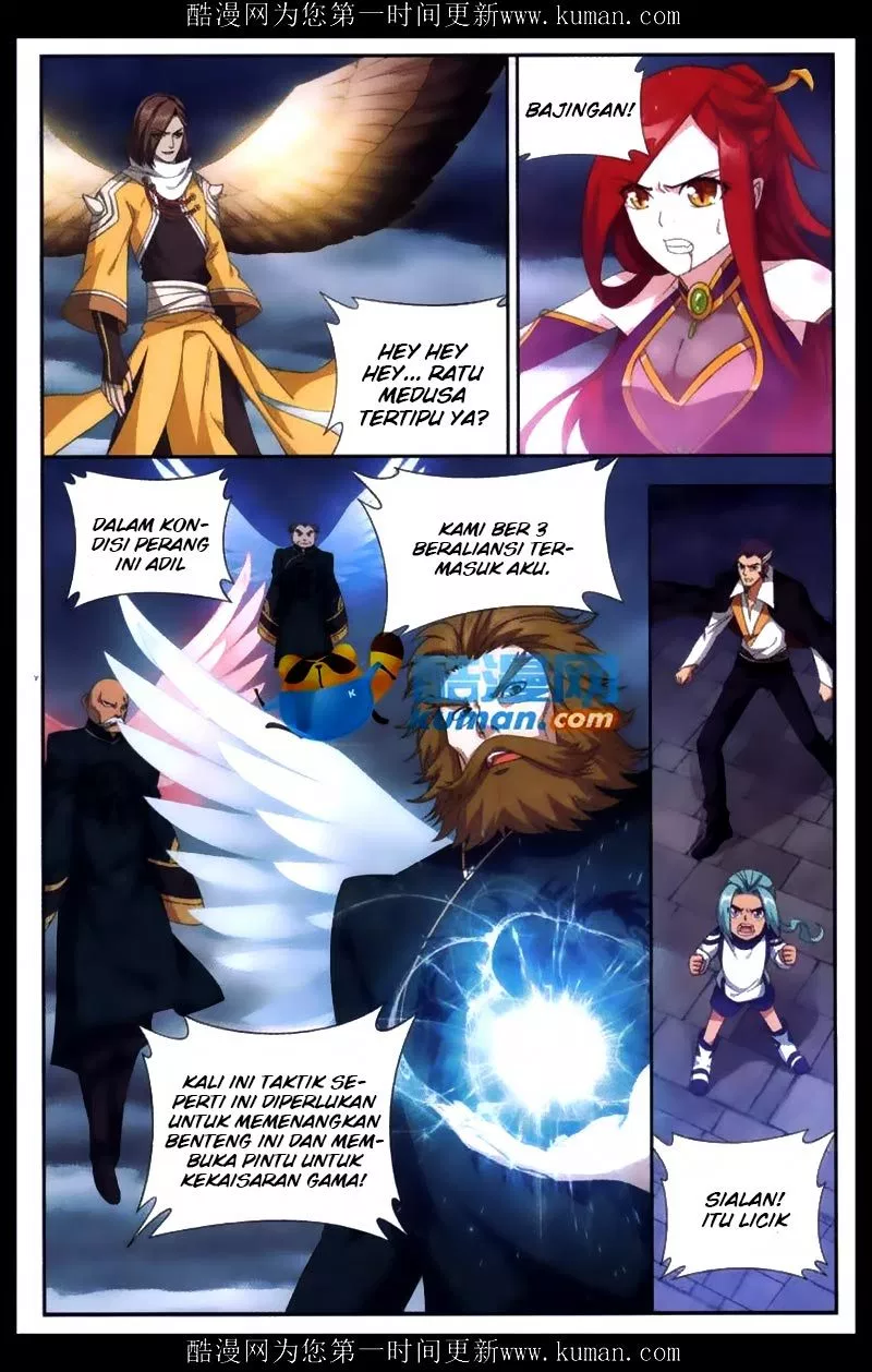Read Battle Through the Heavens ID Manga Online