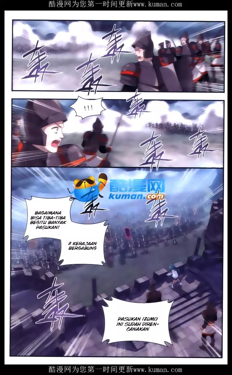 Read Battle Through the Heavens ID Manga Online