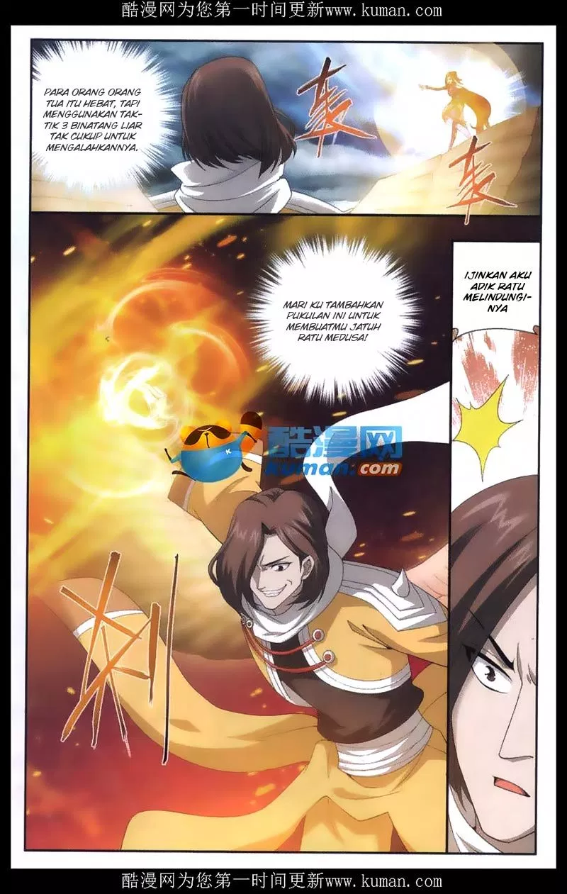 Read Battle Through the Heavens ID Manga Online