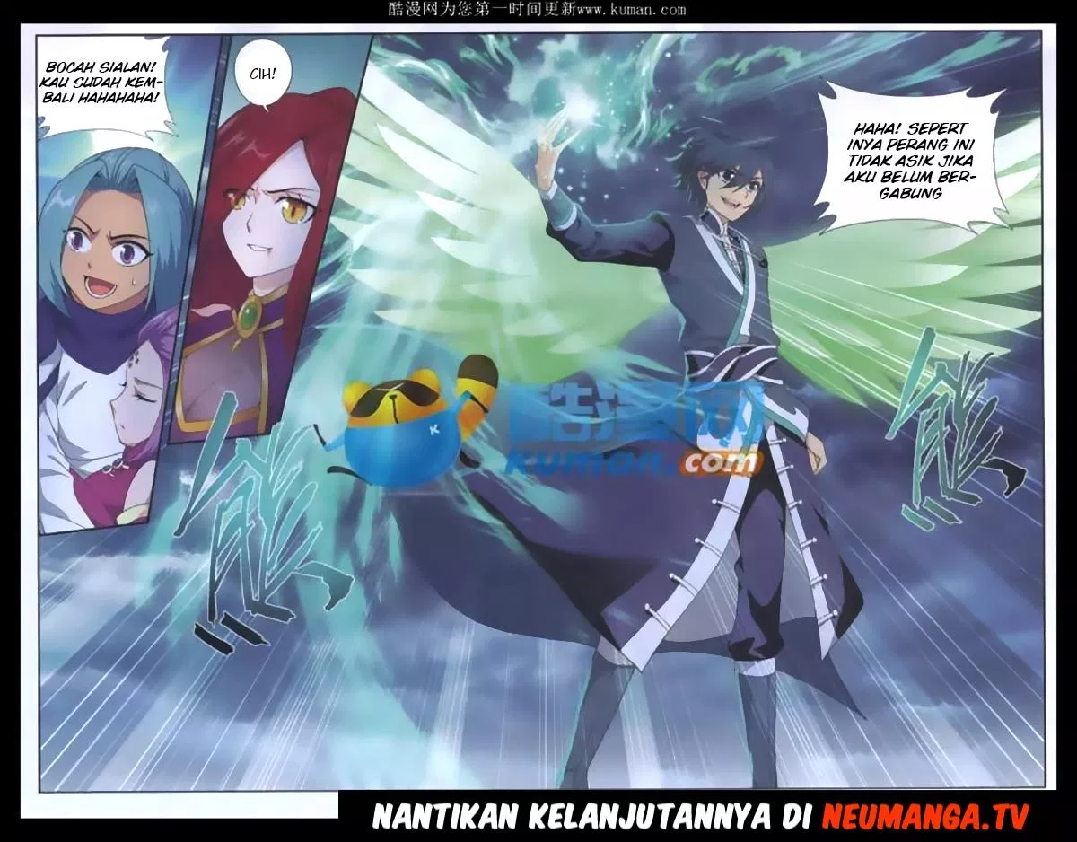 Read Battle Through the Heavens ID Manga Online