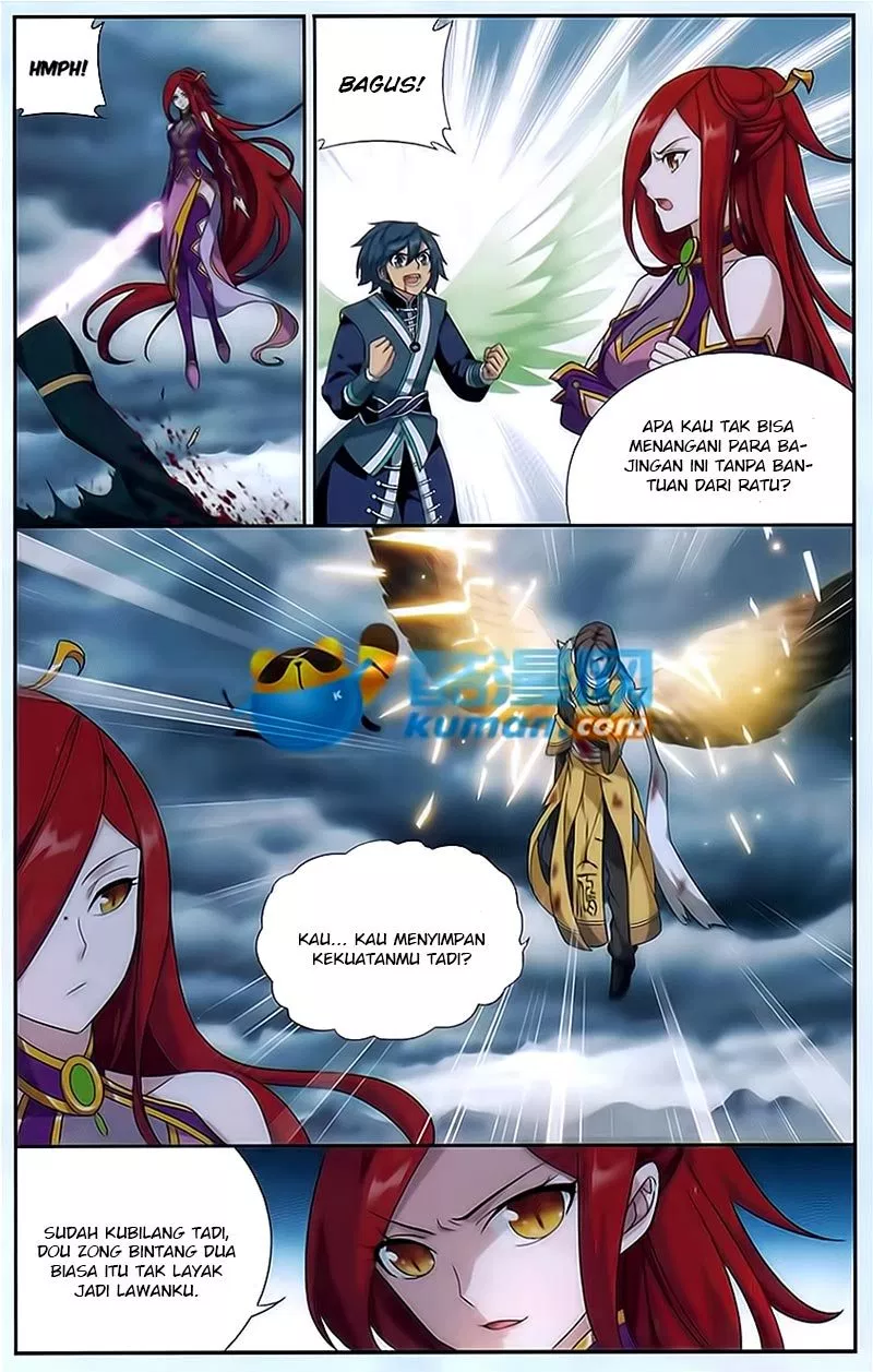 Read Battle Through the Heavens ID Manga Online