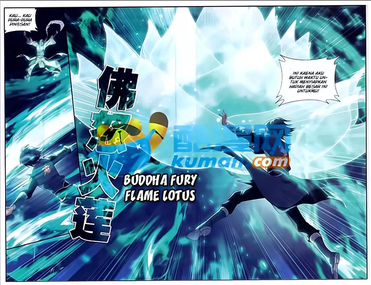 Read Battle Through the Heavens ID Manga Online