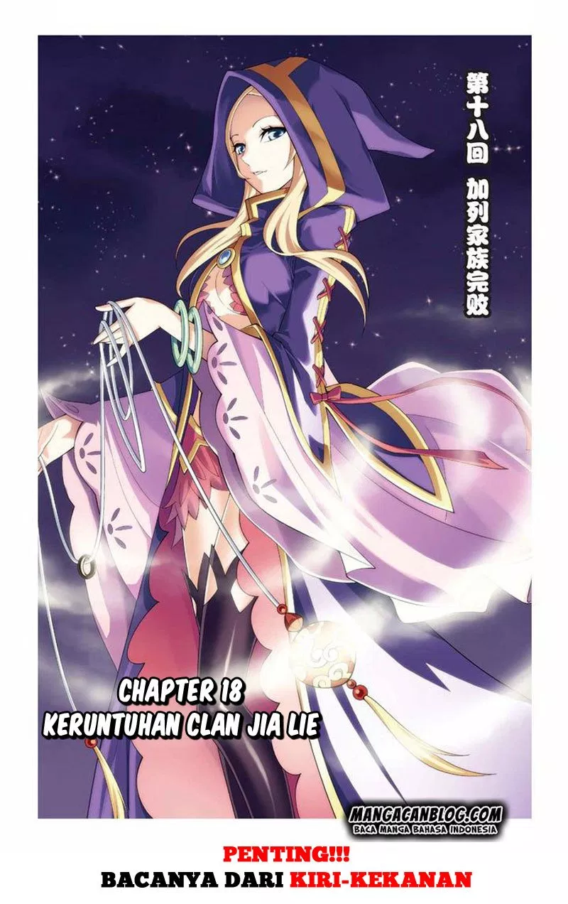 Read Battle Through the Heavens ID Manga Online