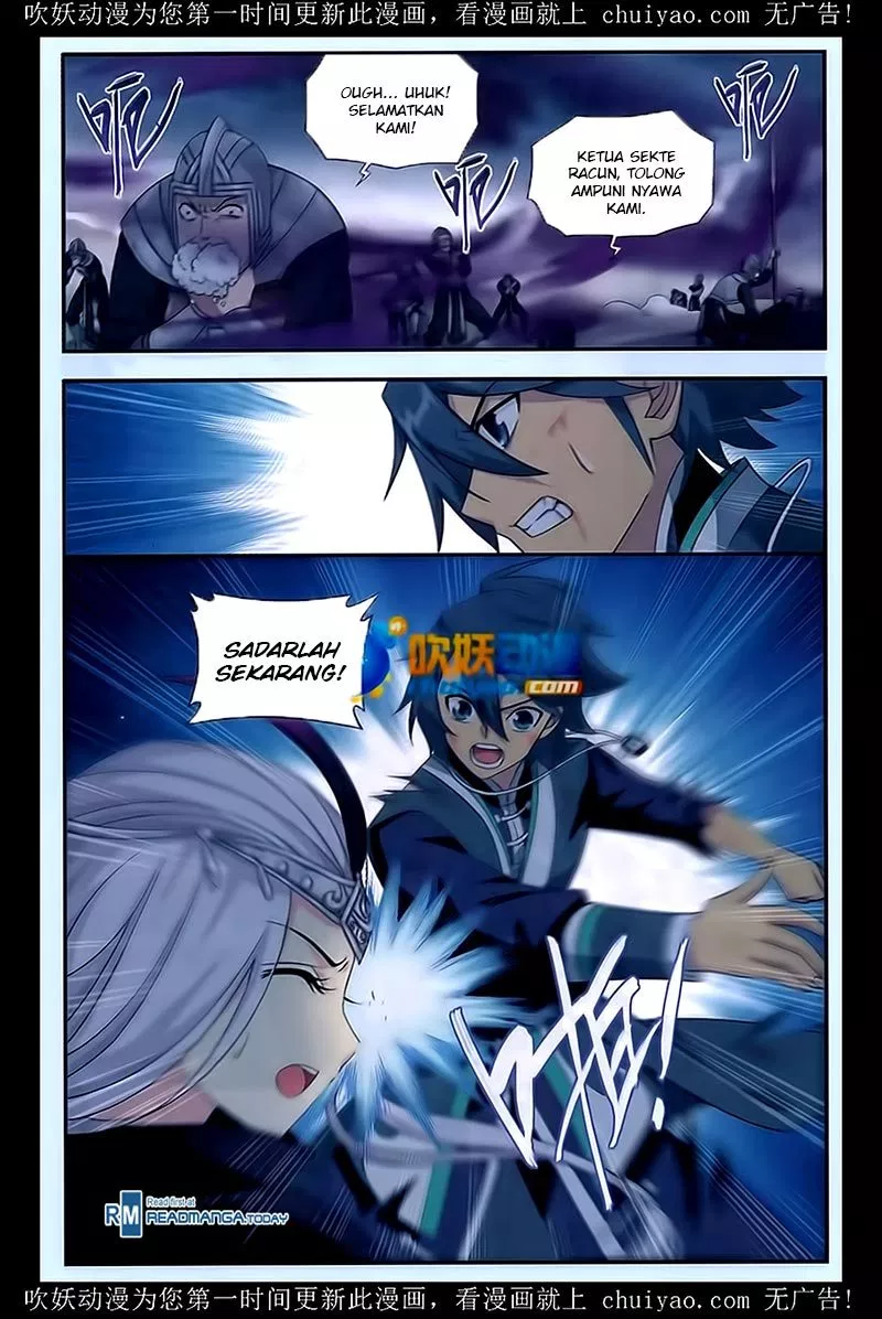 Read Battle Through the Heavens ID Manga Online
