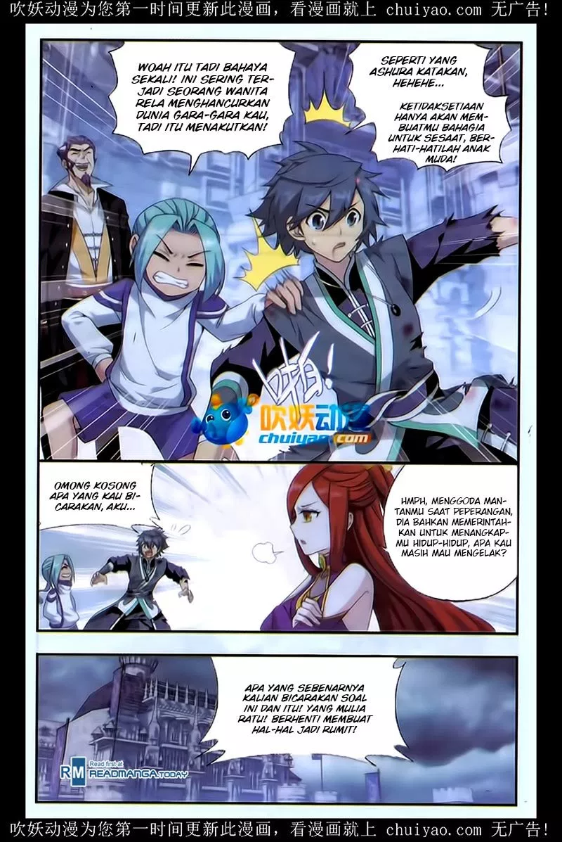 Read Battle Through the Heavens ID Manga Online