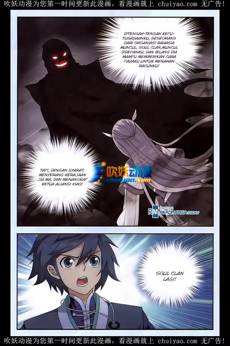 Read Battle Through the Heavens ID Manga Online