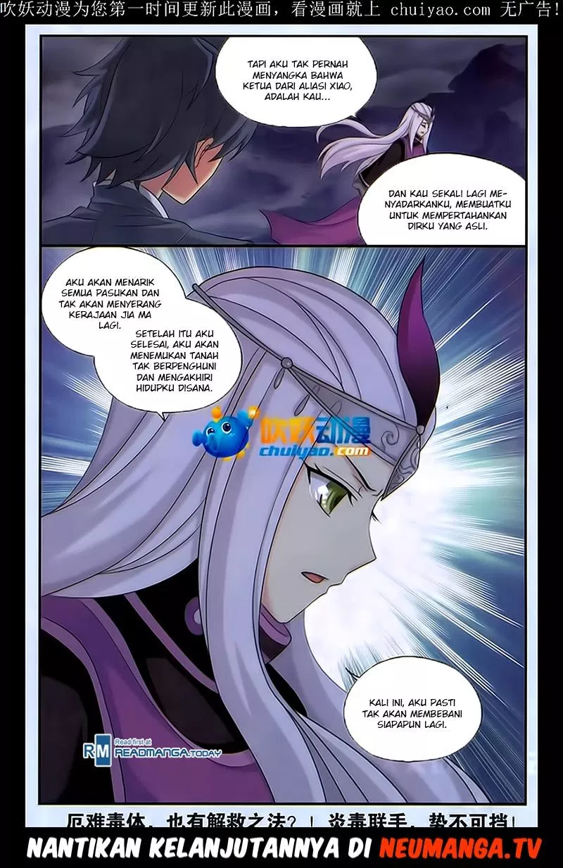 Read Battle Through the Heavens ID Manga Online