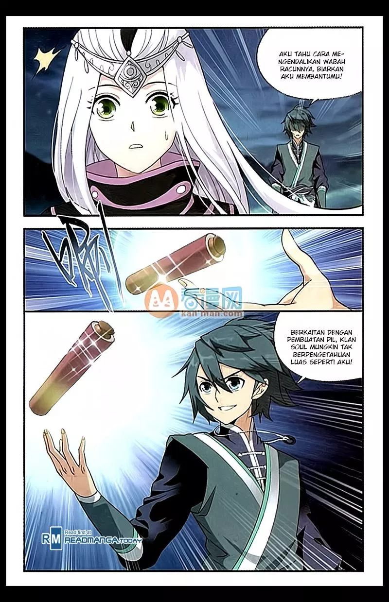 Read Battle Through the Heavens ID Manga Online