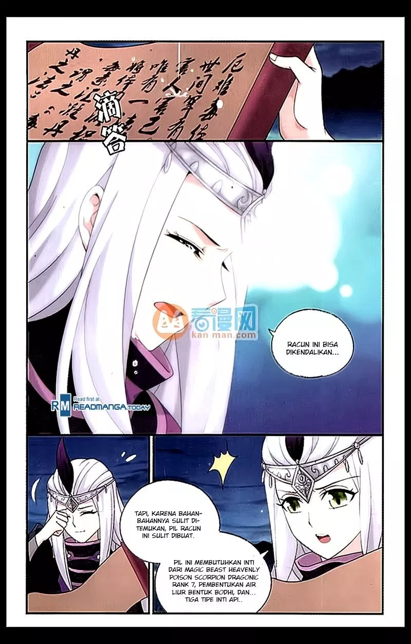 Read Battle Through the Heavens ID Manga Online