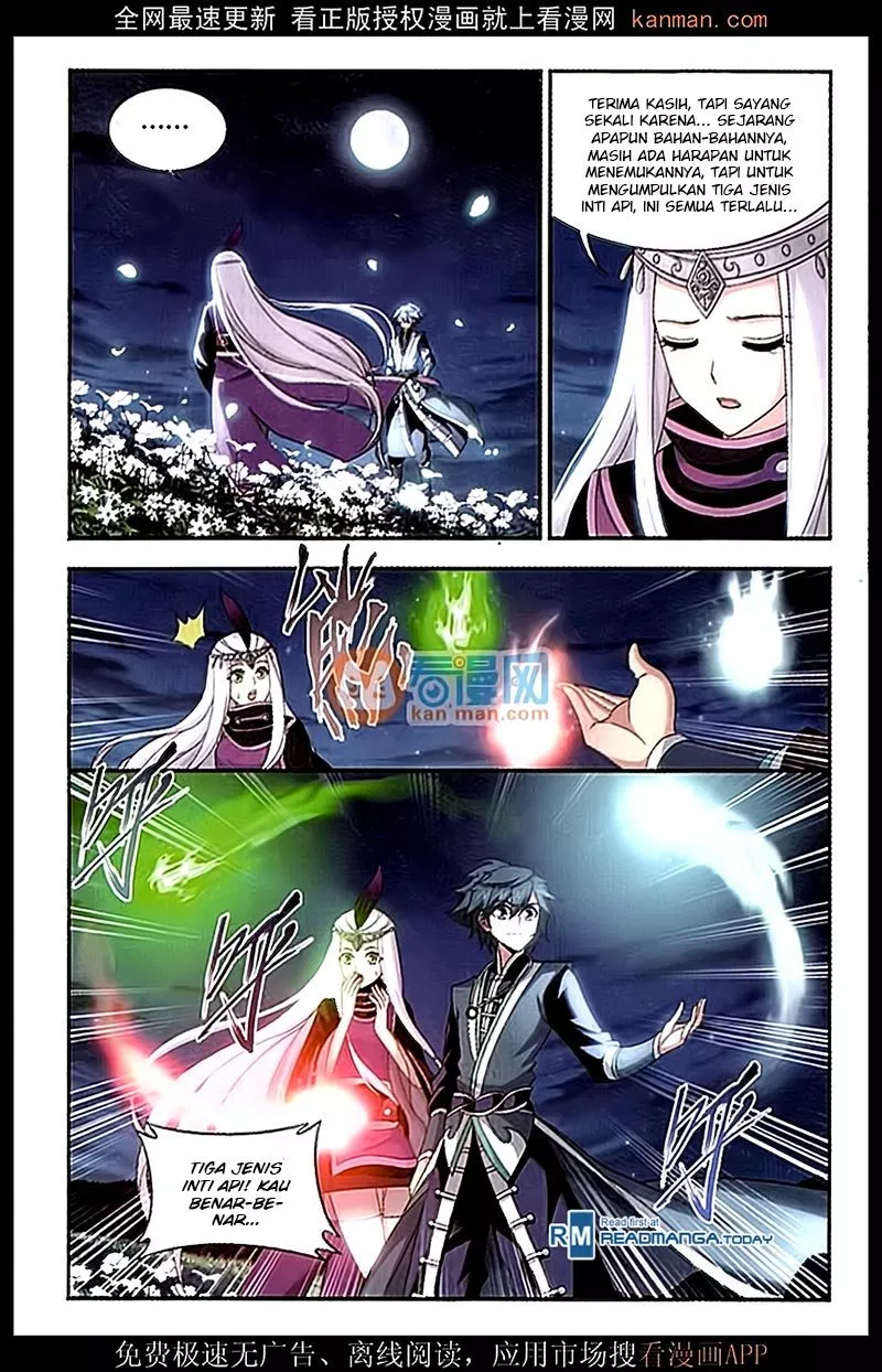 Read Battle Through the Heavens ID Manga Online